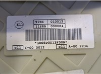  Блок предохранителей Ford Kuga 2016-2019 20524389 #3