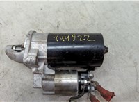 12412354709 Стартер BMW 5 E39 1995-2003 20524409 #1