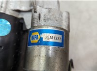 12412354709 Стартер BMW 5 E39 1995-2003 20524409 #5
