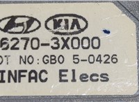 962703X000 Антенна Hyundai Elantra 2013-2016 20524413 #3