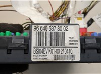 9664058780 Блок управления BSI (Блок предохранителей) Citroen C4 Grand Picasso 2006-2013 20524432 #4