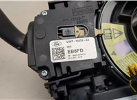  Ключ зажигания Ford Kuga 2012-2016 11457894 #2