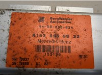   Mercedes ML W163 1997-2005 20524458 #2