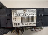 9659285580 Блок управления BSI (Блок предохранителей) Citroen C4 2004-2010 20524463 #3