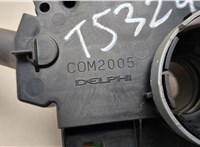 96640450XT  Peugeot 307 2001-2008 20524486 #3