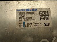 3911607246 Блок управления двигателем KIA Picanto 2017-2025 20524497 #4