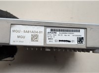 19712210 Магнитола BMW X1 U11, U12 2022-2025 20524500 #2