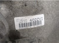 24007563429, 7563429 КПП - автомат (АКПП) BMW 5 E60 2003-2010 20524544 #3