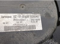A2045400788, 885004486 Вентилятор радиатора Mercedes E W212 2009-2016 20524635 #4