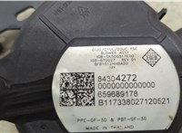 84304272 Вентилятор охлаждения блоков ЭБУ GMC Terrain 2017-2024 20524648 #3