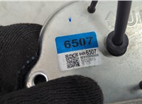84566507 Кулиса КПП Chevrolet Malibu 2018-2025 20524650 #3