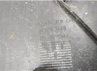 13162370 Защита арок (подкрылок) Opel Vectra C 2002-2008 20524730 #3