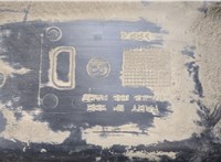  Защита арок (подкрылок) Mitsubishi Carisma 1995-2004 20524757 #2
