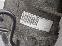TGD000142 КПП - автомат (АКПП) 4х4 Land Rover Range Rover 3 (LM) 2002-2012 20524780 #6