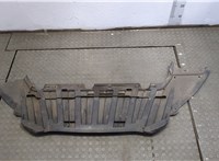  Защита моторного отсека (картера ДВС) Ford Focus 3 2011-2015 20524901 #5