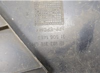  Защита арок (подкрылок) Opel Vectra C 2002-2008 20525010 #3