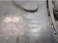  Вентилятор радиатора Mazda 3 (BK) 2003-2009 20525089 #2