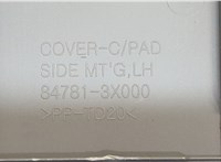 847813X000 Пластик панели торпеды Hyundai Elantra 2010-2016 20525171 #3