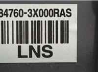 847603X000 Пластик панели торпеды Hyundai Elantra 2010-2016 20525197 #3