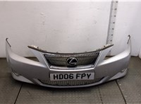  Заглушка буксировочного крюка Lexus IS 2005-2016 11458650 #1