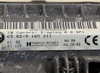 9165211 Дисплей компьютера (информационный) BMW 7 E65 2001-2008 20525579 #5