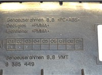 9165211 Дисплей компьютера (информационный) BMW 7 E65 2001-2008 20525579 #6