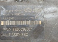 589203X700, 589603X500 Блок АБС, насос (ABS, ESP, ASR) Hyundai Elantra 2010-2016 20525702 #5