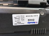  Люк Mercedes E W212 2009-2016 20525720 #6