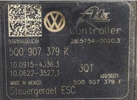 5Q0614517J, 5Q0907379K, 28515400203, 10091543363, 10022002464 Блок АБС, насос (ABS, ESP, ASR) Volkswagen Golf 7 2012-2020 20525724 #6