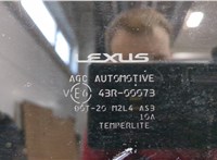 6320375010, 6320175030 Люк Lexus HS 2009-2018 20525748 #2