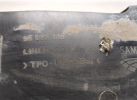  Защита арок (подкрылок) Chevrolet Cruze 2009-2015 20525762 #3