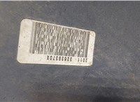  Брызговик Honda Crosstour 2009-2015 11458836 #7