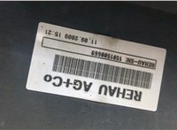  Насадка глушителя Mercedes E W212 2009-2016 11458932 #8