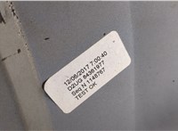 84286227, 84341009 Бампер GMC Terrain 2017-2021 20526127 #2