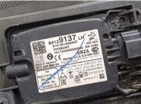 84286227, 84341009 Бампер GMC Terrain 2017-2021 20526127 #7