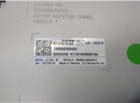 42556932 Дисплей компьютера (информационный) Chevrolet Bolt 2016-2021 20526134 #4