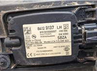 84286227, 84286228 Бампер GMC Terrain 2017-2021 20526151 #10