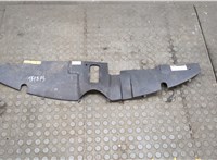 9676038577 Накладка замка капота Citroen C4 Grand Picasso 2013-2018 20526221 #1