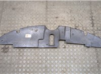 9676038577 Накладка замка капота Citroen C4 Grand Picasso 2013-2018 20526221 #2