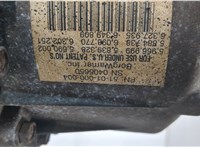 5101000004 Редуктор моста Honda Ridgeline 2005-2014 20525243 #5