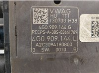 4G1423055BA Рейка рулевая без г/у Audi A6 (C7) 2011-2018 20526285 #5