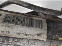 32106780124, 6780124, 32216777451, 6777451 Рейка рулевая с г/у BMW 5 E60 2003-2010 20526291 #4