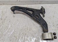84406464 Рычаг подвески GMC Terrain 2017-2021 20526337 #2
