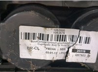  Консоль салона (кулисная часть) Nissan Pathfinder 2004-2014 20526428 #9