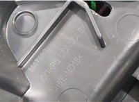 96784282ZD Кнопка регулировки подвески Peugeot 2008 2013-2019 11461353 #9