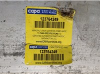 620303JA2A Усилитель бампера Infiniti JX 2012-2014 20526672 #4