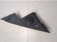 GDB16911YA Динамик Mazda 6 (GH) 2007-2012 20526842 #3