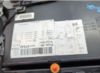 A2047208362 Дверная карта (Обшивка двери) Mercedes C W204 2006-2015 20526845 #6