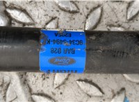 9C3Z5482D Стабилизатор подвески (поперечной устойчивости) Ford F-250 2010-2016 20526916 #4