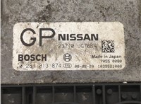 23710JG78B, 0281013874 Блок управления двигателем Nissan X-Trail (T31) 2007-2015 20526974 #3